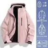 Tmall Bo mesmo estilo jaqueta corta-vento três em um feminina para atividades ao ar livre à prova d'água quente conjunto de duas peças masculina tamanho pequeno traje de montanhismo