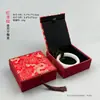 Caja de joyería con borla estilo chino, caja de almacenamiento para pulseras y brazaletes, caja de joyería para colgantes de collar, caja de regalo para joyería, caja de brocado