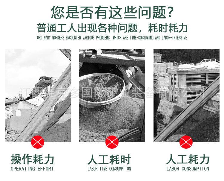 磁选机 (2).jpg
