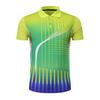 Camiseta Pingyu para hombre SXGJ 210#