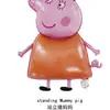 Globo de Película de Aluminio Genuino de Pepe Pig Cerdo Papá Cerdo Mamá Estilo Globo de Papel de Aluminio Decoración para Fiesta de Cumpleaños de Bebé