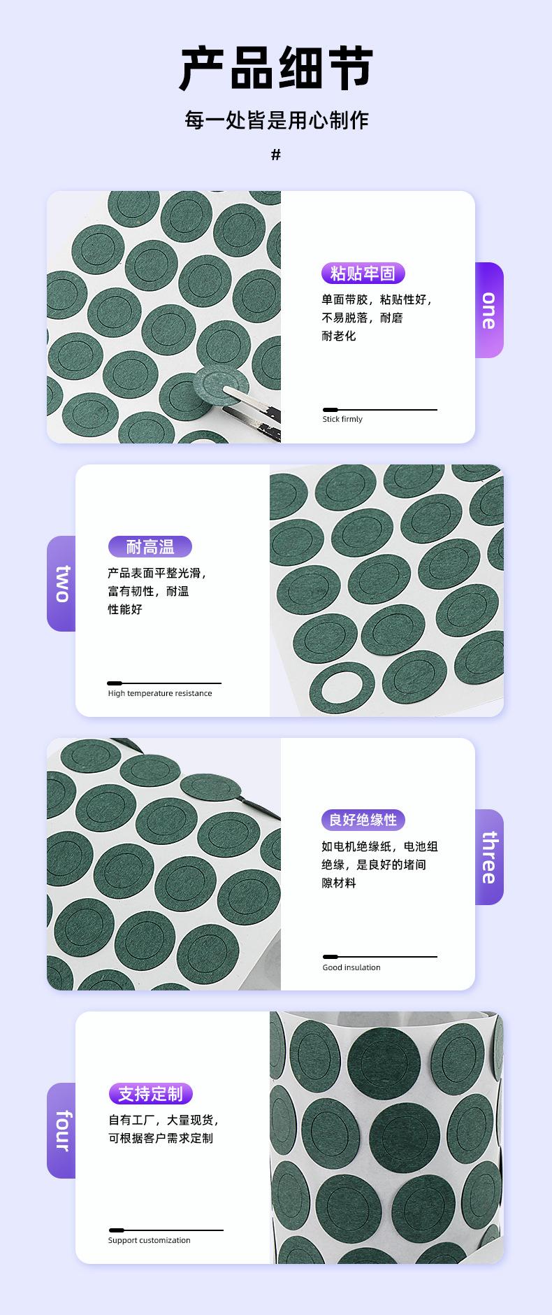 详情_04