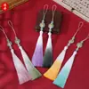 Soporte para Flores Imitación Jade Dongling Hebilla Ping'an Borla Flecos Estilo Antiguo Accesorio de Broche para Qipao Colgante Marcador de Libros Borla Fabricante Venta al por Mayor