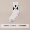 Meias de lã na altura da panturrilha, cor de café, com padrão jacquard de cachorrinho da sorte, disponíveis em várias cores, perfeitas para o outono e inverno, e podem ser combinadas com sandálias Birkenstock. Em estoque agora