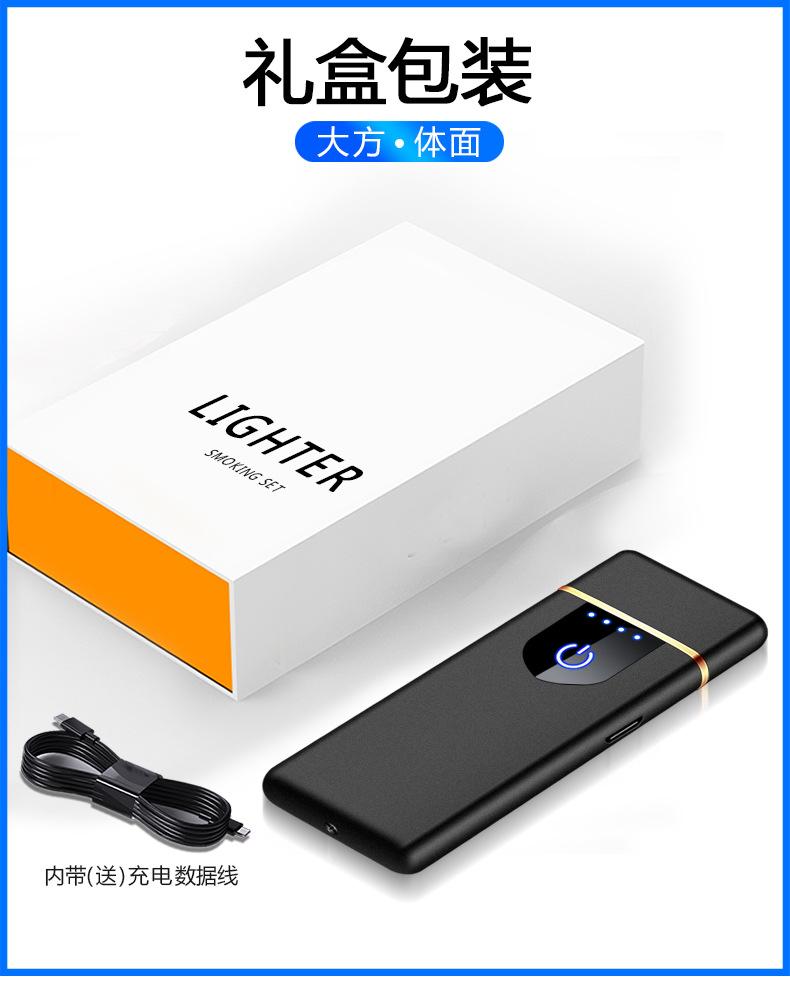 宝贝详情_09.jpg