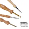 Nuevas agujas de bordar con mango de madera, agujas de bordar rusas para diseños florales, agujas de bordar para hilo grueso DIY, bolígrafos de bordar y agujas de bordar al por mayor