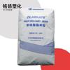 PC Wanhua Chemical A1105 Grado General Grado de Inyección Productos de Plástico Reforzado Partículas de Materia Prima Plástica