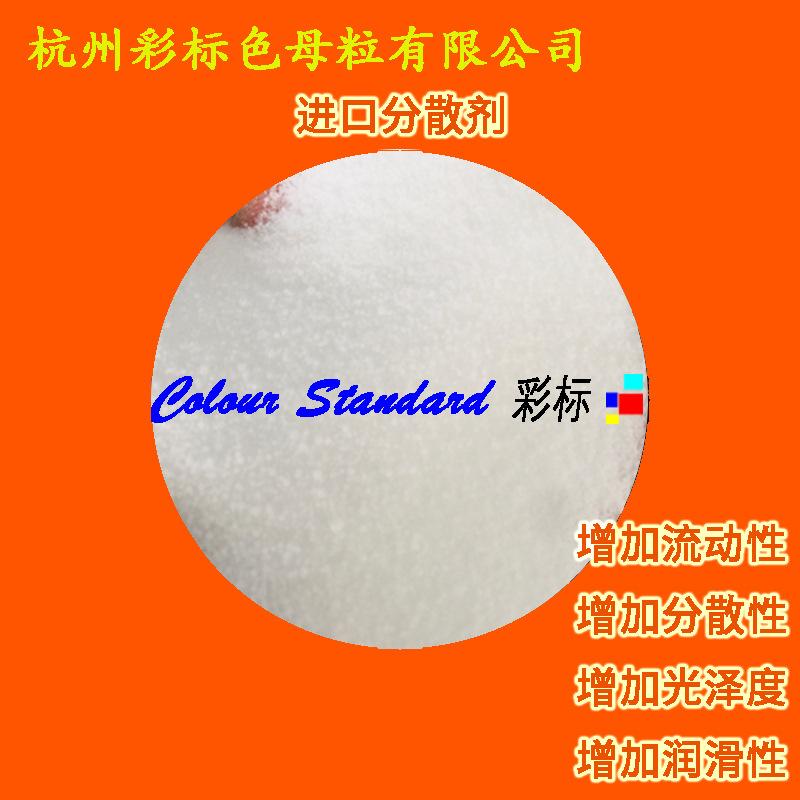 阿4