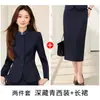 Chaqueta blazer para el día a día, top, falda hasta la rodilla, traje primavera/otoño 2026, atuendo profesional para mujer para entrevista de trabajo y graduación