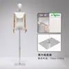 Maniquíes para Tienda de Ropa de Mujer, Accesorios, Hombro Plano, Hombro de Ángulo Recto, Busto Pequeño, Maniquí de Medio Cuerpo, Exhibidor para Ventana, Soporte de Exhibición, Cuerpo Completo