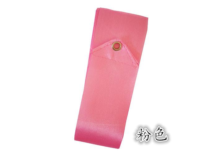 粉色_副本
