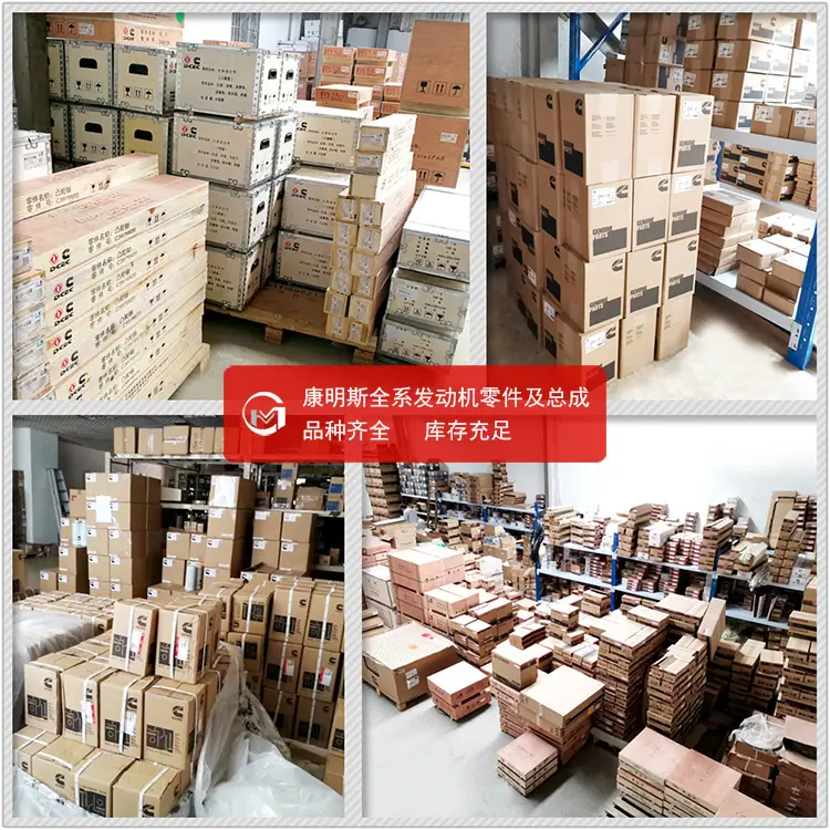 仓库展示.jpg