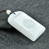 Venta al por mayor de fábrica colgante de la suerte de jade blanco afgano grasa de oveja blanca tarjeta sin importar colgante de la suerte collar de jade para hombres y mujeres