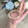 Pulsera de Cristal Ojo de Gato Blanca Transparente Luz de Luna Estilo Chino Nuevo con un Toque Nacional de Alta Gama en Colores Macarrón, un Regalo para una Mejor Amiga