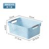 Cesta de Almacenamiento Misceláneo Japonés Caja de Almacenamiento Snacks Caseros Juguetes Cesta de Almacenamiento de Plástico Dormitorio Cocina Caja de Almacenamiento de Escritorio