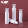Personalización en Lotes Pequeños Xumin Packaging Botella Atomizadora Pequeña de 40-50ml Subbotella de 60-80ml Loción Blanca