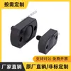 Brida Tipo Junta Flotante WHH/41/43/46-M5/M6/M8/M10/M12/M16/M20/M22