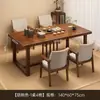 Juego de mesa y sillas de té para uso doméstico, patas de madera maciza, mesa de té grande, mesa de té de oficina moderna simple, mesa de té de estilo chino nuevo