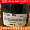 Compresor de aire acondicionado GMCC nuevo original PA145G1C-4FT1 Meizhi grande de 1 hp compresor de aire para equipo de refrigeración