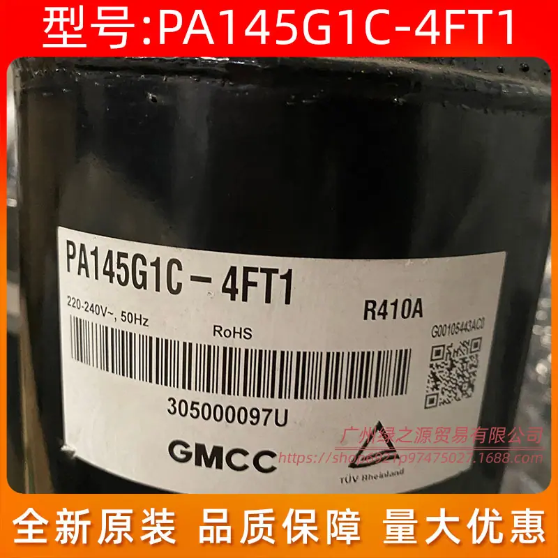 土豆花1790_11103010000773二 SG 0.j