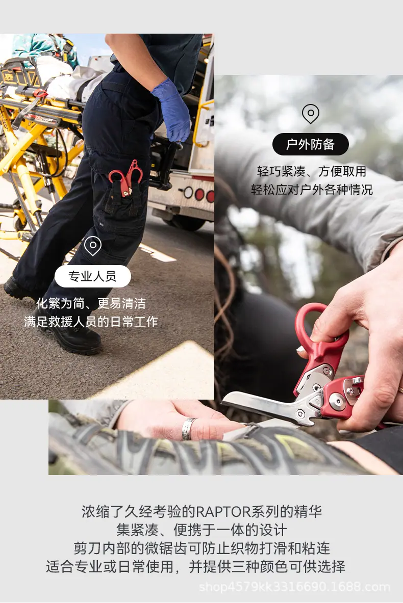 详情图04.jpg