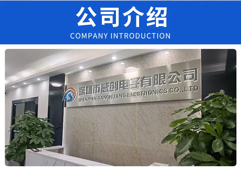 工字_13