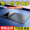 Tapete Antiderrapante para Carro, Suporte de Telefone para Carro, Decoração para Painel, Almofada Adesiva para Painel de Instrumentos, Adesivo de Fixação para Carro, Resistente a Altas Temperaturas