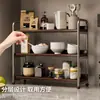 Estante de Almacenamiento de Escritorio, Portavasos de Té, Estante de Especias de Cocina, Estante de Almacenamiento de Múltiples Niveles, Librero Pequeño, Multifuncional
