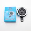 Bocina LVEE Liwei para motocicleta, vehículo eléctrico, ATV, triciclo, kart CB125, repuesto original de 12 V