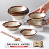 Louça de melamina cerâmica old-fashioned barraca de mercado de chongqing pratos para hot pot tigela pequena prato tigela para molho tempero tigela de prato comercial