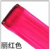 Peluca de color con mechas de una pieza con clip para teñir de oreja colgante, cabello lacio, tira de cabello sin costuras, venta al por mayor de fábrica de pelucas
