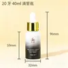 Frasco Cosmético Loção Spray Essência 100/120ml Frasco Conta-Gotas 40ml Frasco Plástico Creme Creme
