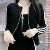 Traje de Falda de Moda de Primavera y Verano para Mujer 2024 Nuevo Chaqueta de Manga Larga Top Ajustado Sexy Falda con Tirantes de Cadera Conjunto de Dos Piezas