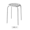 Taburete Redondo para Uso Doméstico, Elegante Taburete de Comedor, Taburete Nórdico de Plástico, Silla Engrosada para Sala de Estar con Patas de Hierro Ld
