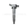 90919-02277 es adecuado para todas las bobinas de encendido de la serie Toyota FJ Cruiser 90919-02250