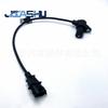 Sensor de Posición del Cigüeñal del Coche Se Adapta para 39180-2A200 391802A200 9660930312