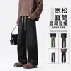 Pantalones casuales de chenilla de lujo ligero, corte recto holgado para hombre, nuevos pantalones de pierna ancha de moda estilo japonés para otoño e invierno 2026