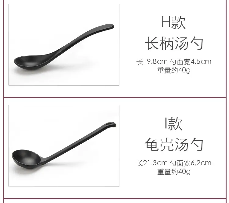 详情_08.jpg