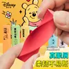 Gomas de Borrar Disney, Triangulares de Colores, Que No Marcan, Específicas para Exámenes, Gomas para Estudiantes de Primaria, Limpias, Set en Caja