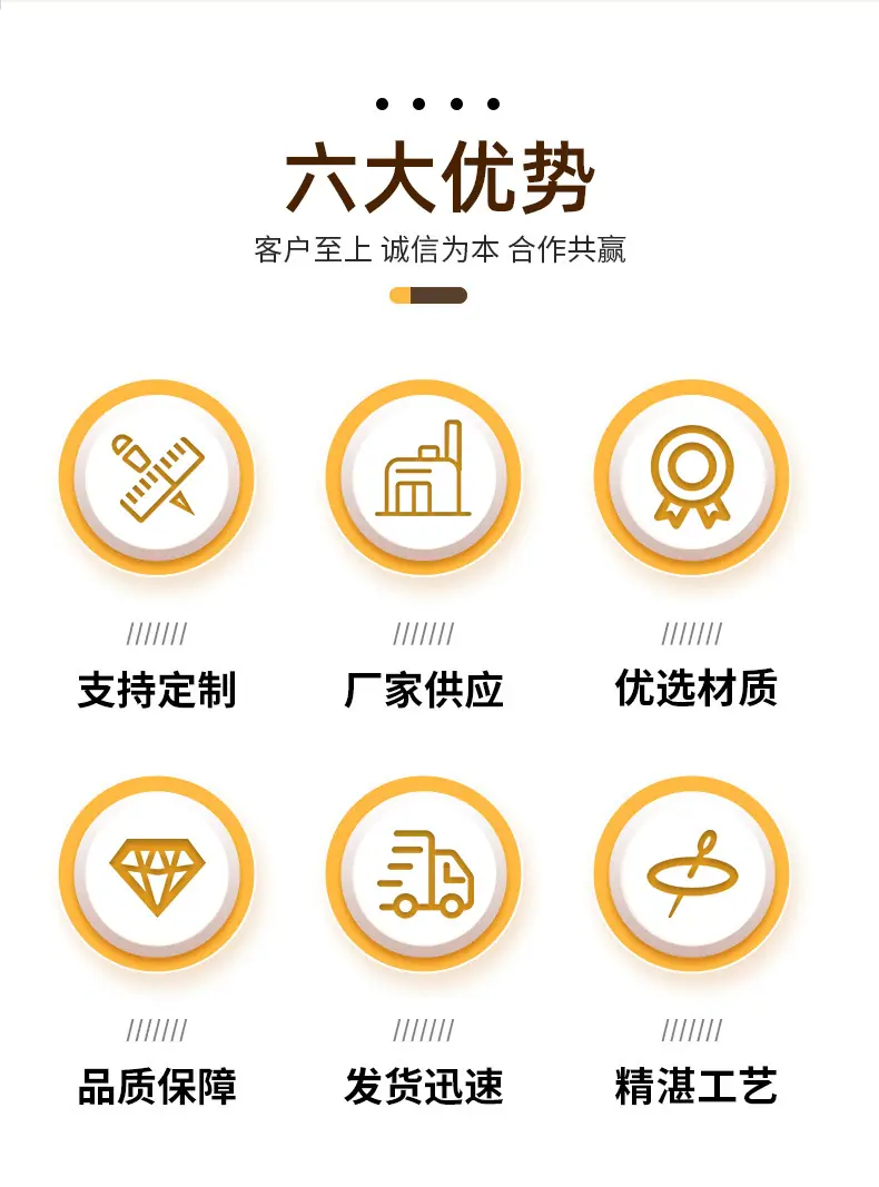详情图-_03.jpg