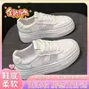 Grulla Blanca de Almohada 2026 Nueva Altura Aumentada Suela Gruesa Zapatos Blancos Mujer Verano Malla Transpirable Zapatos de Mujer Zapatos Deportivos Versátil Casual