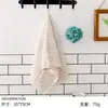 Toalha de Microfibra Espessada Toalha para Cabelo Seco 35*75 Escovada Absorvente de Água Salão de Beleza Fabricante Atacado