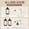 Líquido de Recarga Aromaterapia a Base de Aceite de Gardenia, Botella Grande, Fragancia de Alta Calidad de Larga Duración, Aceite Esencial de Aromaterapia de Gardenia para Hoteles Cinco Estrellas