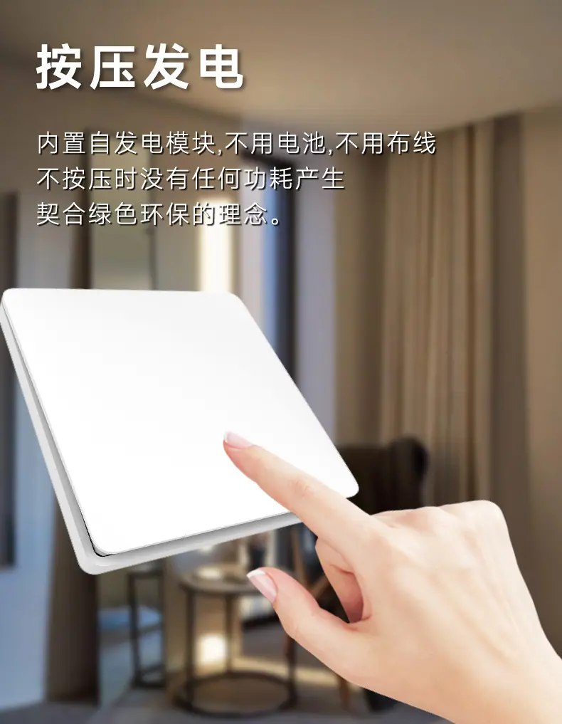 详情_04.jpg?x-oss-process=image/format,png