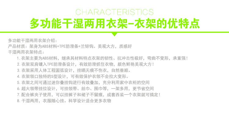 优特点.jpg