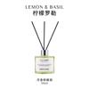 Aceite esencial de aromaterapia sin fuego de gran venta, 50 ml, aromaterapia para interiores, desodorante para inodoro doméstico, adornos con fragancia, regalos de mano