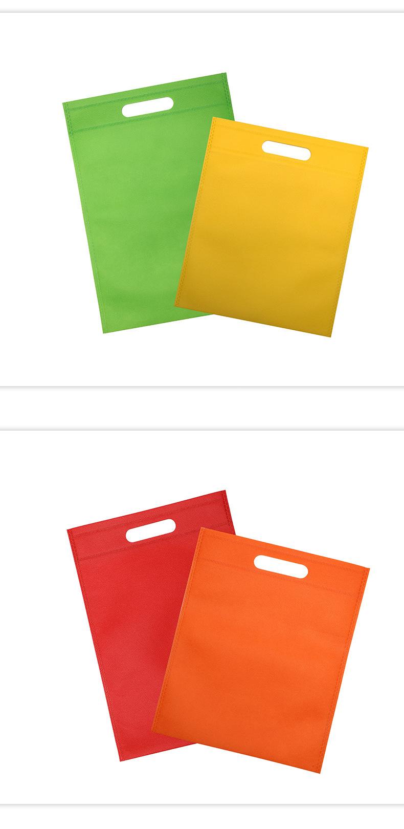 微信图片_20250304170129