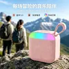 Caixa de som Bluetooth, compacta e portátil, com efeitos de iluminação RGB, presente internacional, som de alta qualidade, mini caixa de som Bluetooth para desktop doméstico atacado