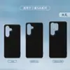 Adecuado para Samsung S26Ultra Negro Brillante TPU Funda para Teléfono A57 Cubierta Completa Caramelo Brillante Pintada Cuero Material de la Funda