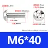 Tornillos de Cabeza Semiredonda de Acero Inoxidable 316 con Agujero Hexagonal, Pernos de Cabeza Hexagonal Iso7380 M3M4M5M6